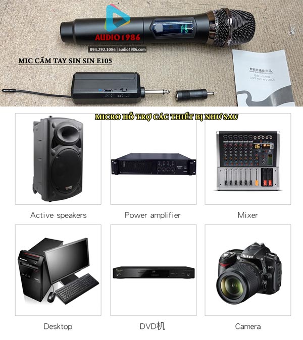 micro-khong-day-cam-tay-sin-sin-e105-2-4g-wireless-cho-amply-loa-keo-mixerloa-tro-gianghat-karaoke-8