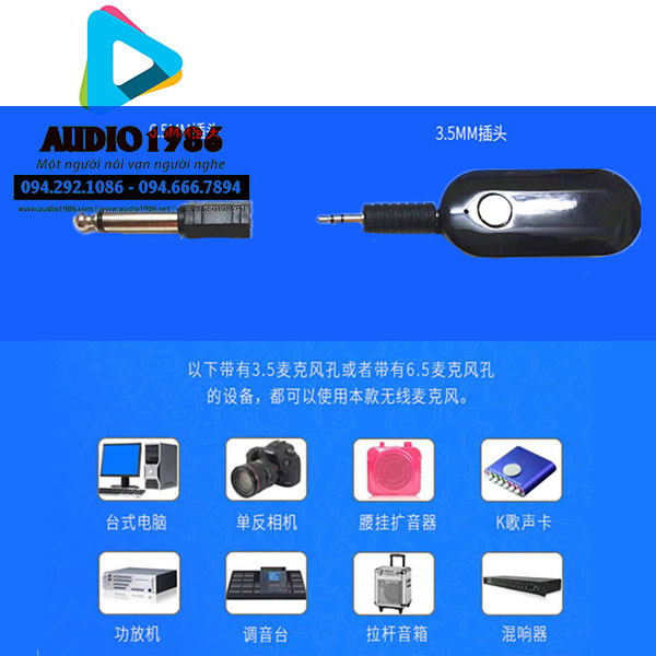 microphone_khng_dy_2.4g_cho_amply_loa_tro_giang_co_san_3