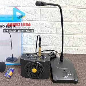 Máy trợ giảng loa SN-898 kèm Micro cổ ngỗng SF-38