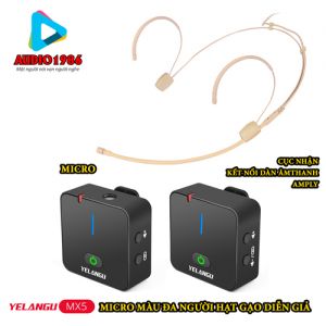 Micro không dây Màu da người Yelangu Mx5 2.4G