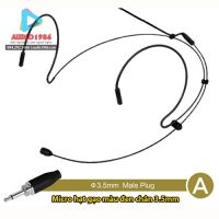 Micro có dây hạt gạo Audio1986 HG-100 màu đen chân cắm 3.5mm