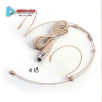 Micro Hạt Gạo đeo 2 tai chân Cắm 4 Pin Cho Shure