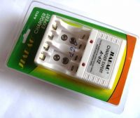 SẠC PIN ĐA NĂNG A 612- SẠC ĐƯỢC PIN 2A,3A,PIN 9V