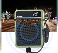 Audio 1986 giới thiệu về sản phẩm máy trợ giảng loa trợ giảng cho giáo viên